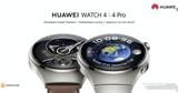 HUAWEI WATCH 4 PRO, Επισκόπηση,HUAWEI WATCH 4 PRO, episkopisi