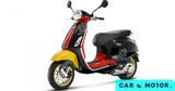 Mickey Mouse, Vespa -Πόσο, Ελλάδα,Mickey Mouse, Vespa -poso, ellada