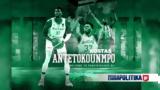 Παναθηναϊκό, Κώστας Αντετοκούνμπο,panathinaiko, kostas antetokounbo