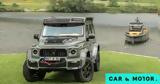 Mercedes-AMG G63,