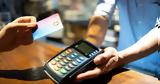 Electronic, Over €450,2023