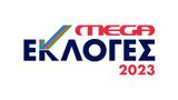 Εκλογές 2023, MEGA,ekloges 2023, MEGA