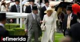 Royal Ascot 2023 -Περίτεχνα,Royal Ascot 2023 -peritechna