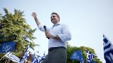 Εκλογές 2023, Συνέντευξη Μητσοτάκη, ΣΚΑΪ, Παρασκευή,ekloges 2023, synentefxi mitsotaki, skai, paraskevi