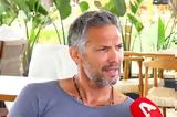 Αλέξανδρου Παρθένη,alexandrou partheni