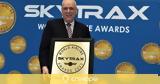 Star Alliance,Skytrax World Airline Awards 2023