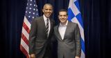 Μπαράκ Ομπάμα -,barak obama -