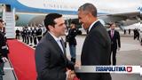 Τσίπρας, Ομπάμα, Ευχαριστούμε, Ελλάδα,tsipras, obama, efcharistoume, ellada