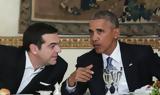 Τσίπρας, Ομπάμα, Ελλάδα,tsipras, obama, ellada