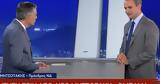 Παραδοχή, ΕΣΥ,paradochi, esy