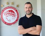 Μαρτίνεθ,martineth