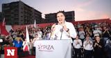 LIVE, Αλέξη Τσίπρα, Σύνταγμα,LIVE, alexi tsipra, syntagma