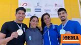 Καράτε, Τρία, Ξένου, Ευρωπαϊκούς Αγώνες,karate, tria, xenou, evropaikous agones