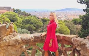 Κως, Μυστήριο, ΕΛΑΣ, Αναστάζια, kos, mystirio, elas, anastazia