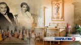 Villa Erba, Μαρία Κάλλας, Κοκό Σανέλ -, Dior,Villa Erba, maria kallas, koko sanel -, Dior