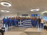 3οι ΕΥΡΩΠΑΪΚΟΙ ΑΓΩΝΕΣ, Εθνική,3oi efropaikoi agones, ethniki