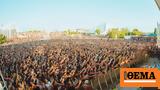 Waterboom Festival,