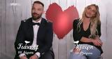 First Dates, Είναι,First Dates, einai