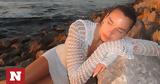 Dua Lipa,