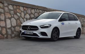 Δοκιμή Mercedes B 200, dokimi Mercedes B 200