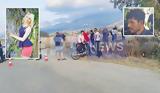 Διώκεται, 32χρονος Μπανγκλαντεσιανός,dioketai, 32chronos bangklantesianos