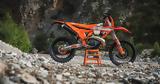 KTM 300 EXC Hardenduro 2024,