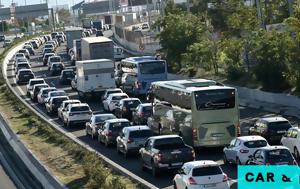 Αποκλειστικό, Έρχονται, Εφορία -Στο, 650 000, apokleistiko, erchontai, eforia -sto, 650 000