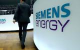 Πτώση, Siemens Energy,ptosi, Siemens Energy