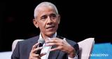 Θεωρείο, Ομπάμα, Περικλή,theoreio, obama, perikli