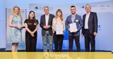 Ελληνογερμανικό Επιμελητήριο, Βράβευση, Energy Scouts, 2022, Βερολίνο,ellinogermaniko epimelitirio, vravefsi, Energy Scouts, 2022, verolino