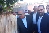 Αβραμόπουλος, Ροδόπη, Μήνυμα,avramopoulos, rodopi, minyma