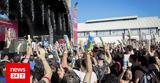 Waterboom Festival 2023, ΟΑΚΑ,Waterboom Festival 2023, oaka