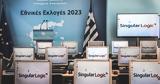 Εκλογές, 20 30,ekloges, 20 30