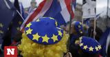 Έρευνα Brexit, Μετανιωμένοι, Βρετανοί - Θέλουν,erevna Brexit, metaniomenoi, vretanoi - theloun