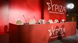 ΣΥΡΙΖΑ, Υγεία, ΕΣΥ,syriza, ygeia, esy