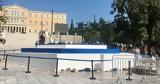 Έχτισαν, Μητσοτάκη,echtisan, mitsotaki