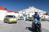 Πήγαμε, Αστυπάλαια, MOVE,pigame, astypalaia, MOVE