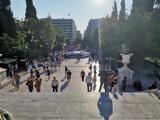 Μητσοτάκη, Σύνταγμα,mitsotaki, syntagma