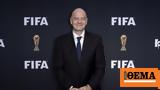 FIFA, ΗΠΑ, 2025, Παγκόσμιο Κύπελλο Συλλόγων,FIFA, ipa, 2025, pagkosmio kypello syllogon