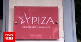 ΣΥΡΙΖΑ, Ανδρουλάκης, ΠΑΣΟΚ,syriza, androulakis, pasok