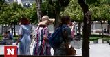 Καιρός - Σάκης Αρναούτογλου, Υψηλές, Σαββατοκύριακο,kairos - sakis arnaoutoglou, ypsiles, savvatokyriako