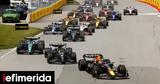 Formula 1, Νέο, -Ποιες, FIA,Formula 1, neo, -poies, FIA