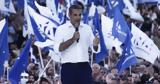 Μητσοτάκης, Καλύτεροι, Ελλάδα,mitsotakis, kalyteroi, ellada