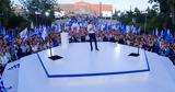 Τελευταία,teleftaia