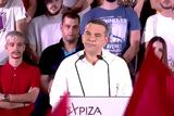 Τσίπρας, Ψηφίζουμε,tsipras, psifizoume