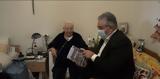Έφυγε, Άουσβιτς Βάσω Σταματίου,efyge, aousvits vaso stamatiou