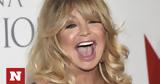 Goldie Hawn, Σκιάθου, Ελλάδα,Goldie Hawn, skiathou, ellada