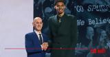 NBA Draft 2023, Σπερς, Βίκτορ Γουενμπανιάμα,NBA Draft 2023, spers, viktor gouenbaniama