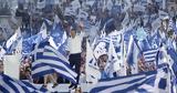 Mitsotakis, Syntagma Square,Political