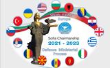 Συμμετοχή, Ελλάδας, Ενόπλων Δυνάμεων South-Eastern Europe Defence Ministerial,symmetochi, elladas, enoplon dynameon South-Eastern Europe Defence Ministerial